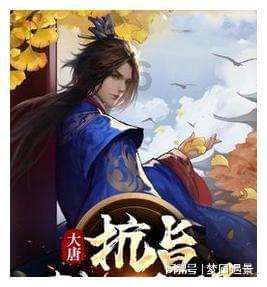 合金装备幸存